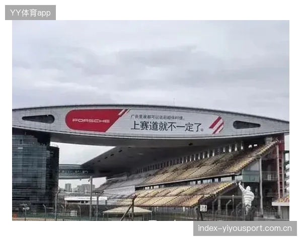广东国际赛车场赛事邀约开启，新赛季F1火热来袭